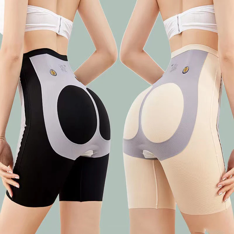 5D Magnetic Suspension Safety Underpants Butt Lifter Seamless Waist Trainer Shaper Shapewear Tummy Control Postpartum Girdle