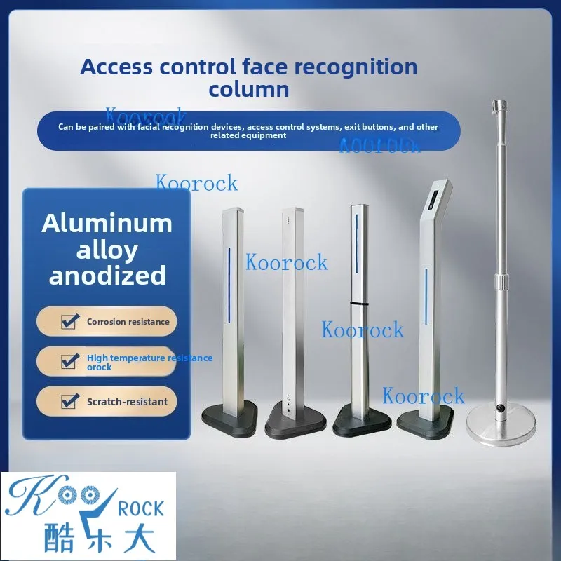 Temp Measuring Face Access Control Column, Ad Gate Card Swipe Torch Hand, Universal Bracket & Swivel Attendance Machine