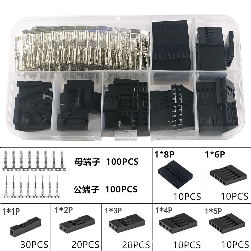 310pcs 2.54mm Male Female Jumper Wire Header Connector Kit 1-8 Pin Dupont Housing Assortment Box