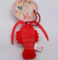 shrimp