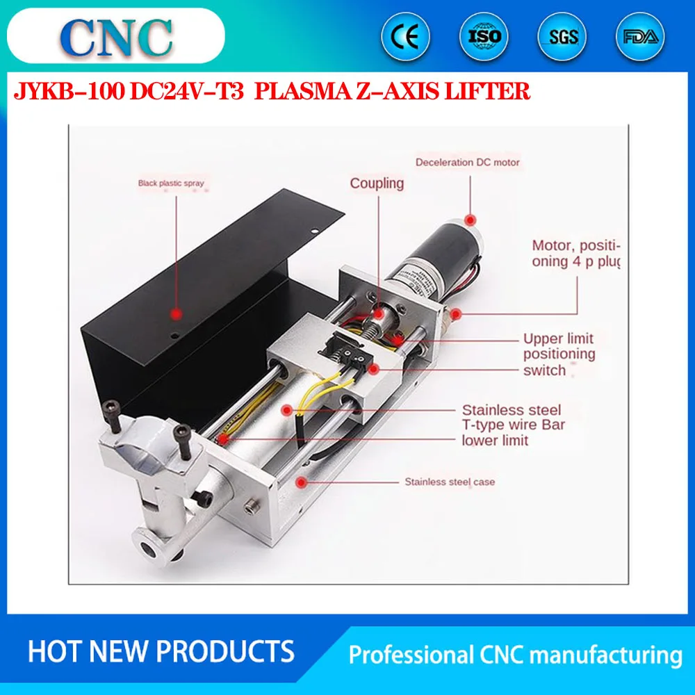 Plasma THC Lifter JYKB-100 DC24V Automatic Torch Height Controller 100mm Travel CNC THC Lifter For Plasma Z Axis Lifter NEWCARVE