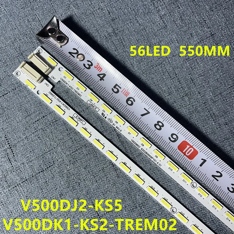 FOR LED backlight strip for V500DJ2-KS5 V500DK1-KS2-TREM02 Light bar V500DK1-KS2-TLEM02 Light bar  E117098  56LED  550MM 100%NEW