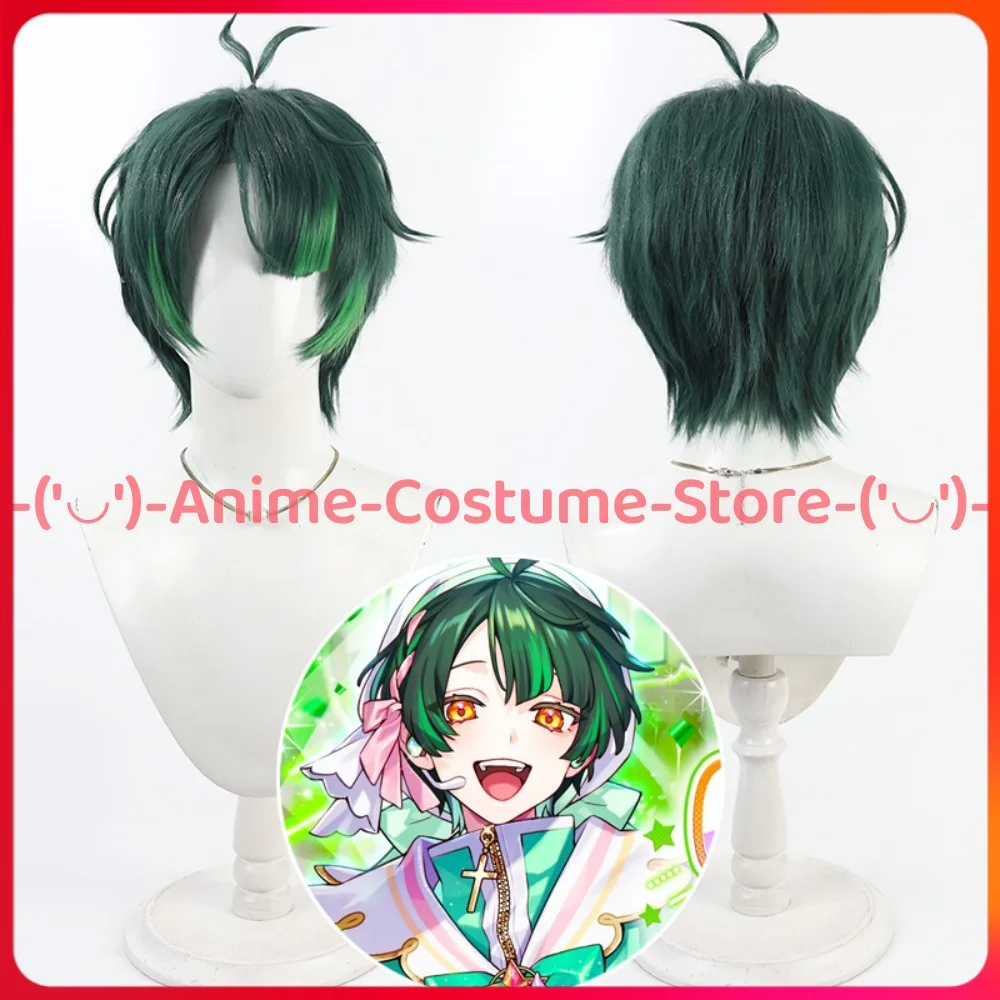 

The Idolmaster Kisaragi Yuu Cosplay Wig Anime Game Character Halloween Carnival Party Costume Wigs Heat Resistant Synthetic Hair