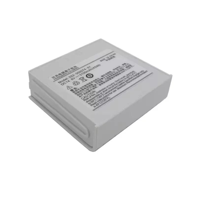 

022-000074-01 Specialized Monitor C60 Battery 14.8V 3100mAh