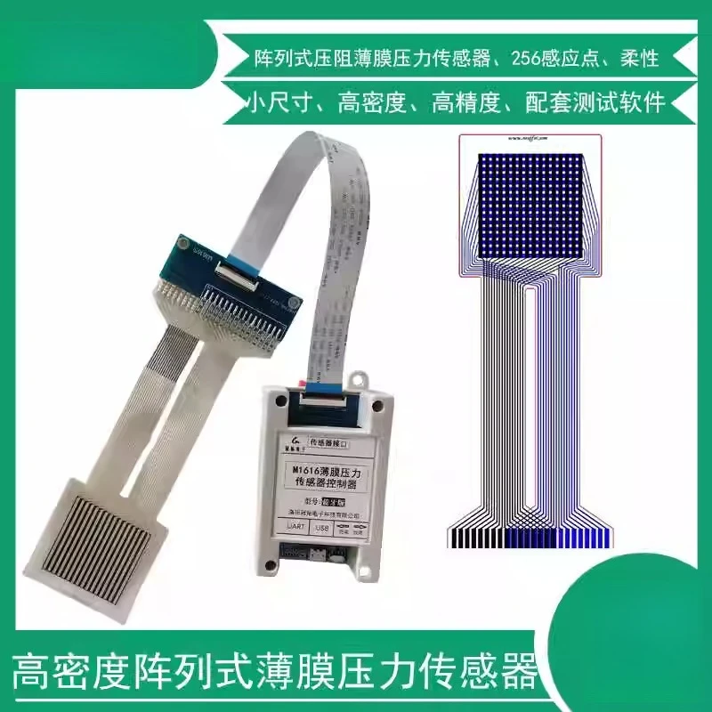 Array Piezoresistive Thin Film Pressure Sensor Flexible M1616S Varistor High Precision Distributed