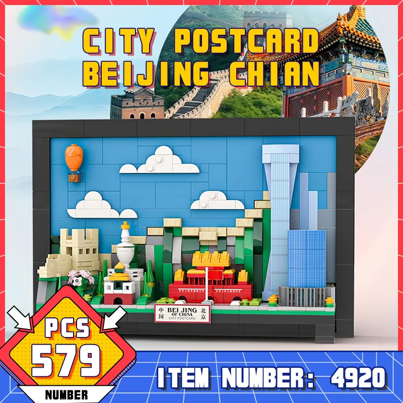 WG4920 Chinese City Blocks Painting Series Beijing Postcard Small Particle Hanging Photo Decorative Toys For Boys Girls Toy Gift