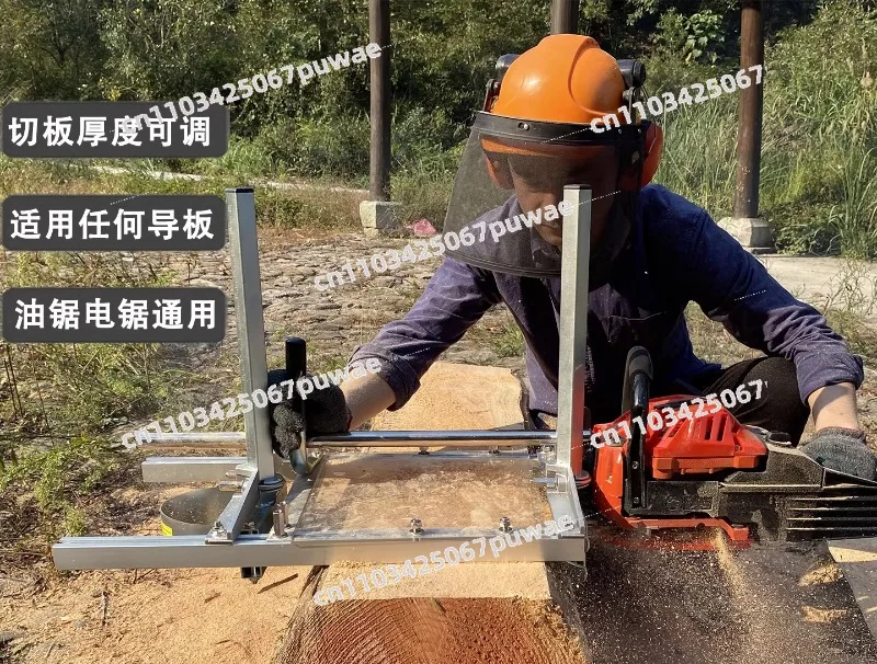 Chainsaw Planking Stand Log Cutting Sawmill Bracket Woodworking Lumber Cutting Support Frame for Efficient Board Cutting Tool