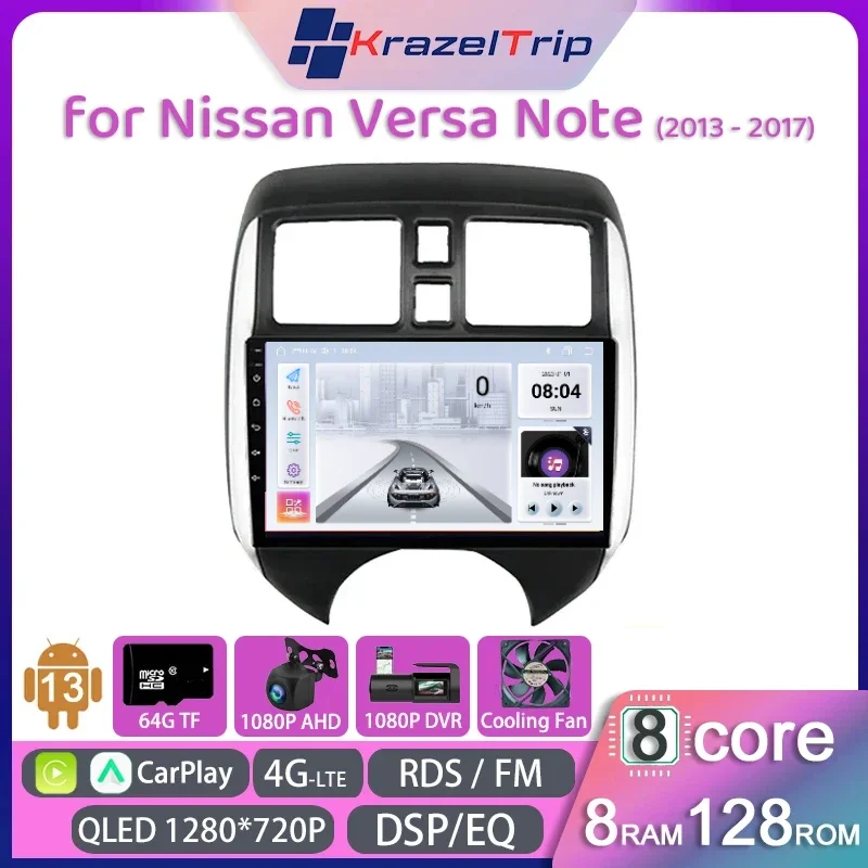 

7862s 8Core Intelligent Car Radio for Nissan Versa Note 2013 - 2017 Carplay Android Auto GPS Multimedia Player 4G DSP QLED FM AM