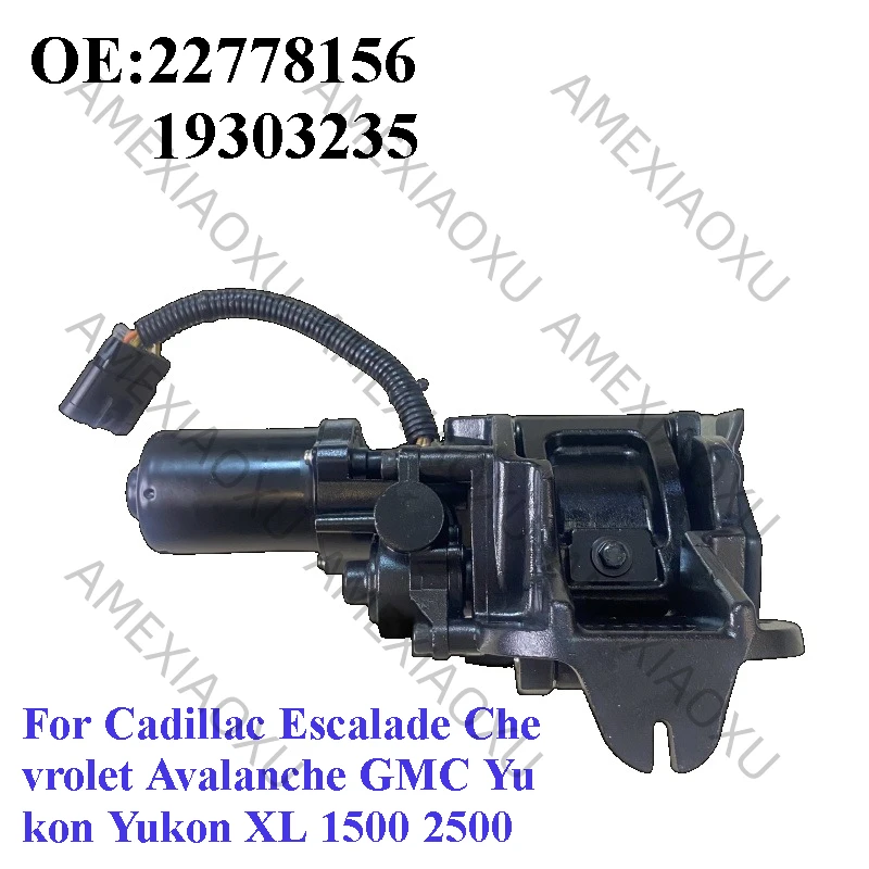 Right Power Running Board Motor Assembly For Cadillac Escalade Chevrolet Avalanche GMC Yukon Yukon XL 1500 2500 19303236