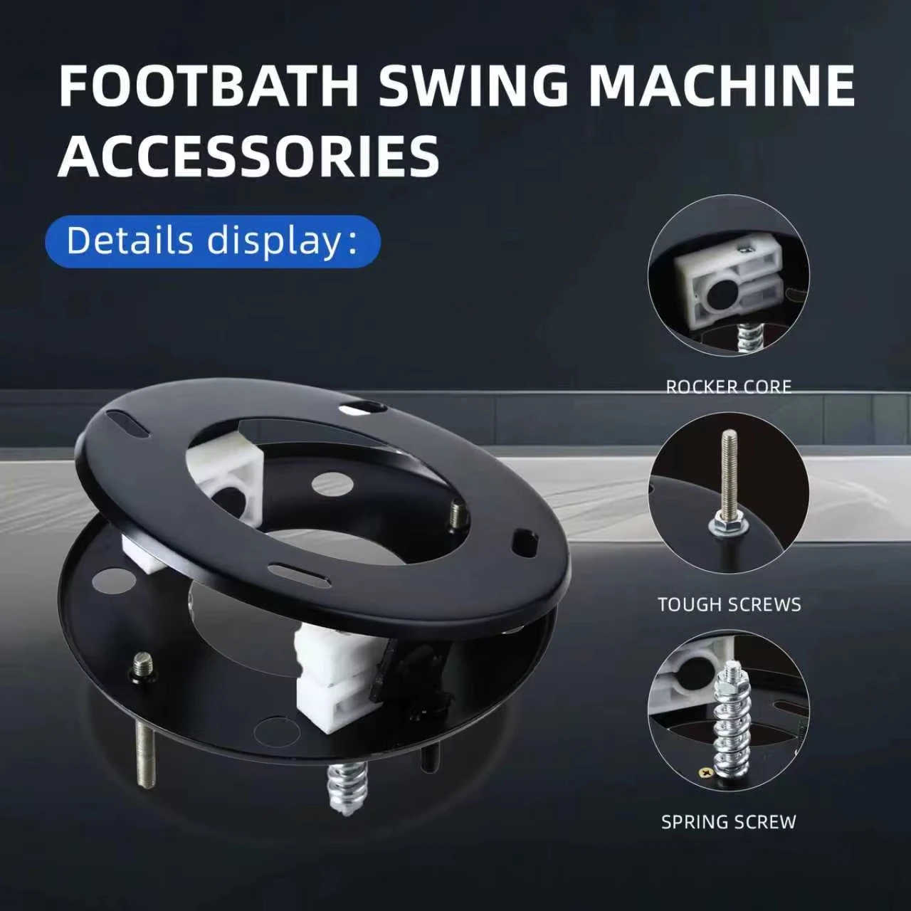 Salon Shampoo Bowl Swing Base Accessories Footbath Swing Machine Rocker Core Replacement Rotating Plate Spring Screw Repair Part