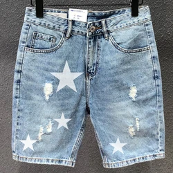 Supzoom 2024 New Arrival Hot Sale Top Fashion Offset Printing Summer Zipper Fly Stonewashed Casual Cotton Jeans Shorts Men