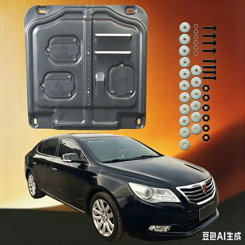 Durable Underbody Protection Engine Skid Plate For  Roewe 950 2012-2015 2.0L 2.4L  High Quality Engine Shield Car