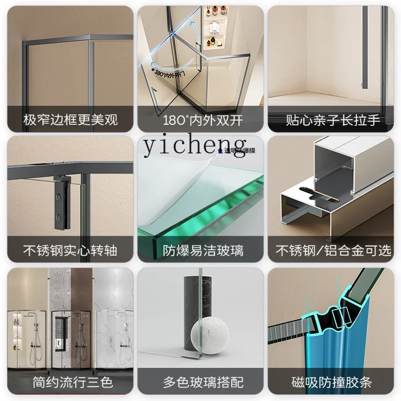 内外開き乾湿分離ステンレス製フルフレーム浴室ガラスシャワーエンクロージャー