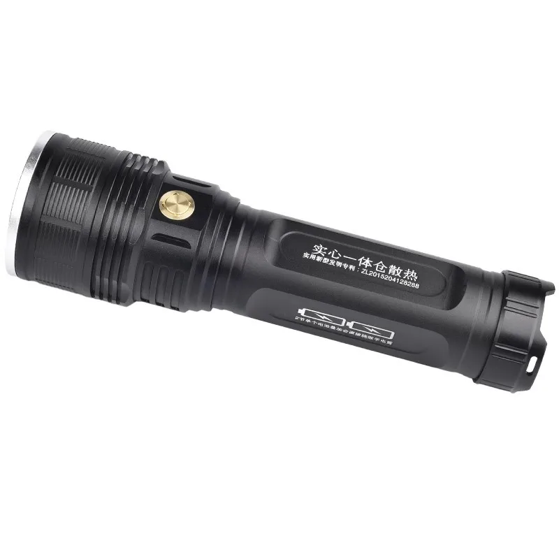 High Power Strong Light Flashlight Outdoor Long-distance Bright Super Xenon
