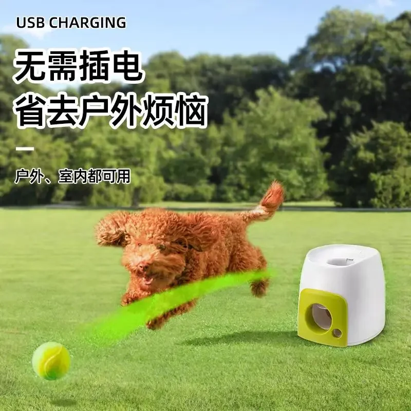 Pet Tennis Reward Machine Puppy Throwing Machine Transmitter Dog Smart Outdoor Service Walking Dog Boredom Relief Artifact