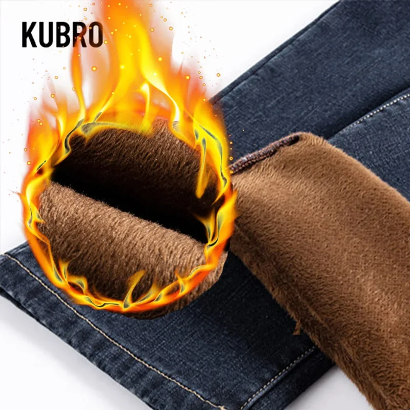 KUBRO Elastic Winter New Blue Black Men's Office Casual Jeans Fashion Warm Thickened Denim Trousers Business Fleece Brand Pants