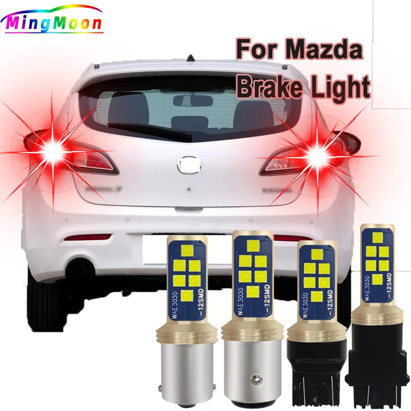 2Pcs Led Brake Ligh…