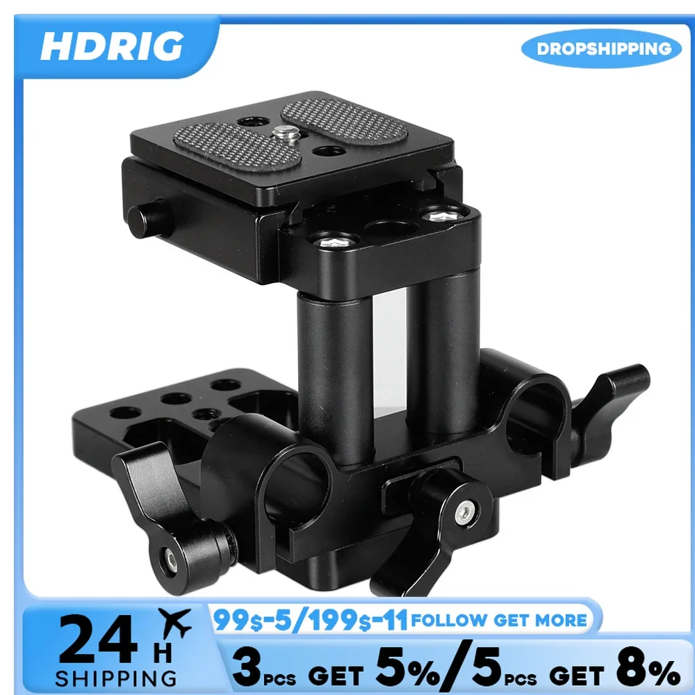 HDRIG ARCA Swiss Style QR Mount Base With Tripod Baseplate & 15mm LWS Rod Clamp