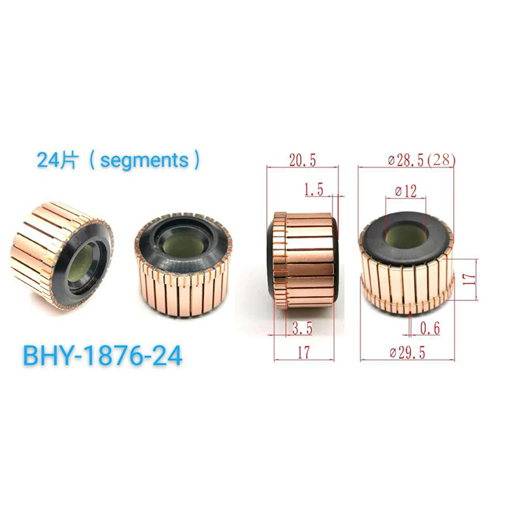 1Pc 28.5/28x20.5(17)mm 24P Barre di Rame Alternatore Motore Elettrico Commutatore BHY-1876-24