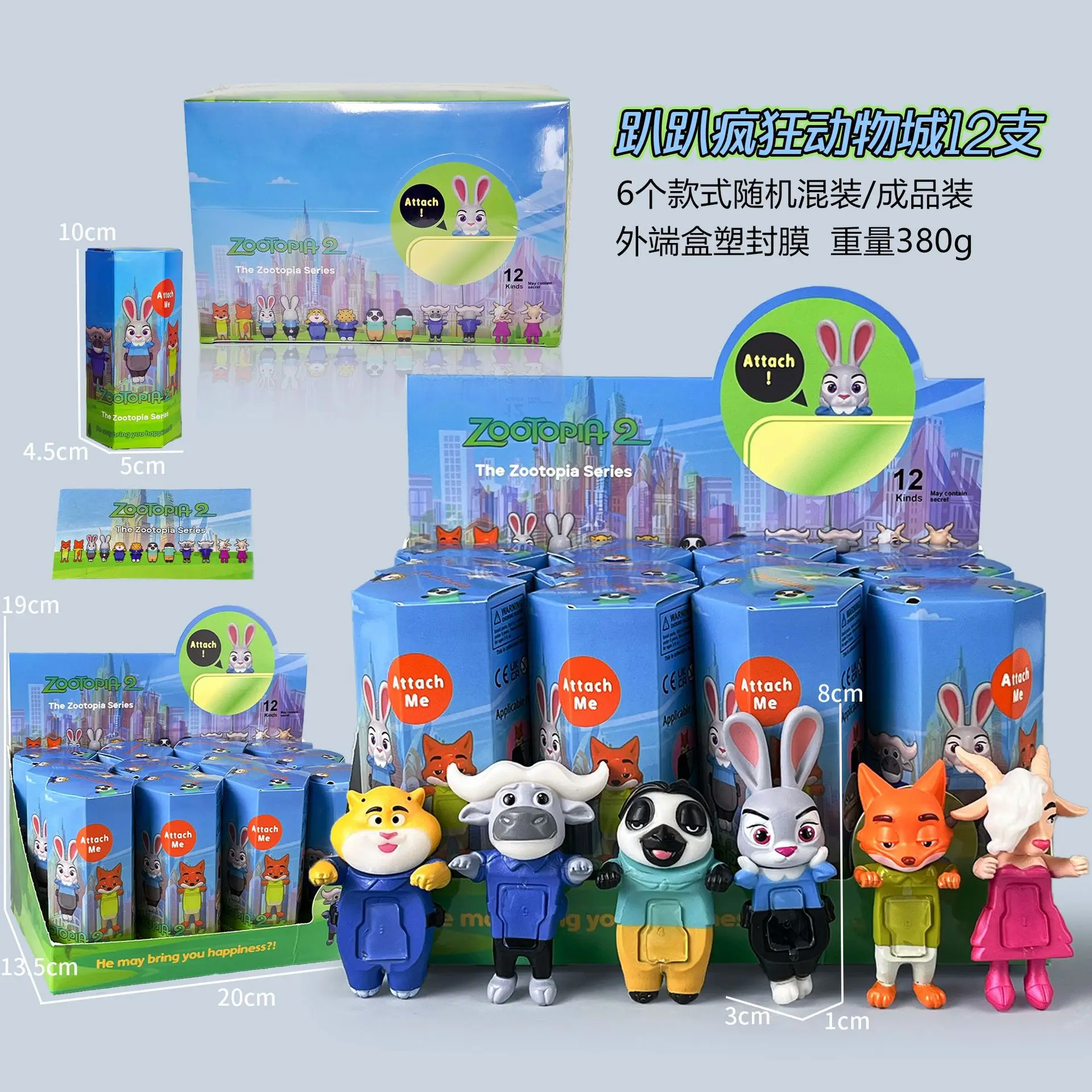 

Disney Party Crazy Zootopia Series Кролик Джуди Фокс Ник Игрушка Подарочный Дисплей Ручной Работы Модная Игра Слепая Коробка
