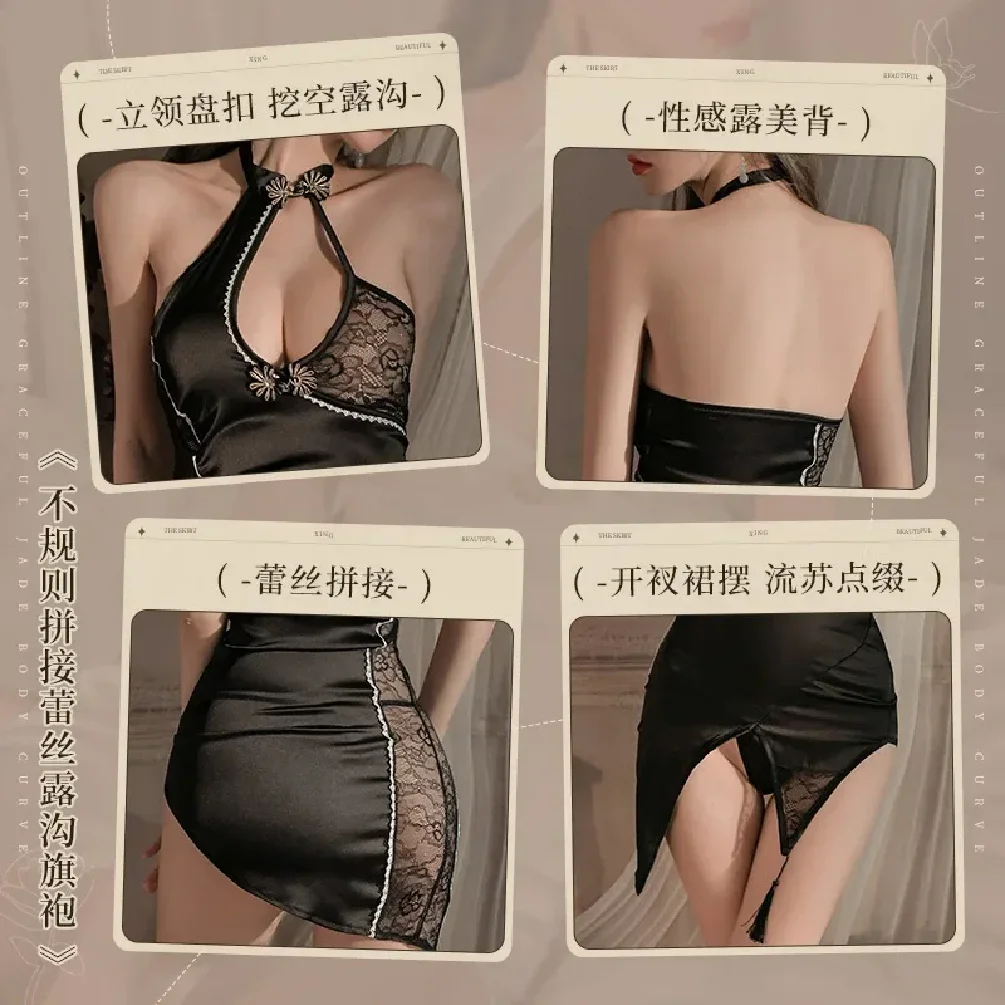 Irregular Splicing Satin Lace Cheongsam Babydoll Sexy Qipao Dress Traditional Chinese Uniform Cosplay Erotic Teddy