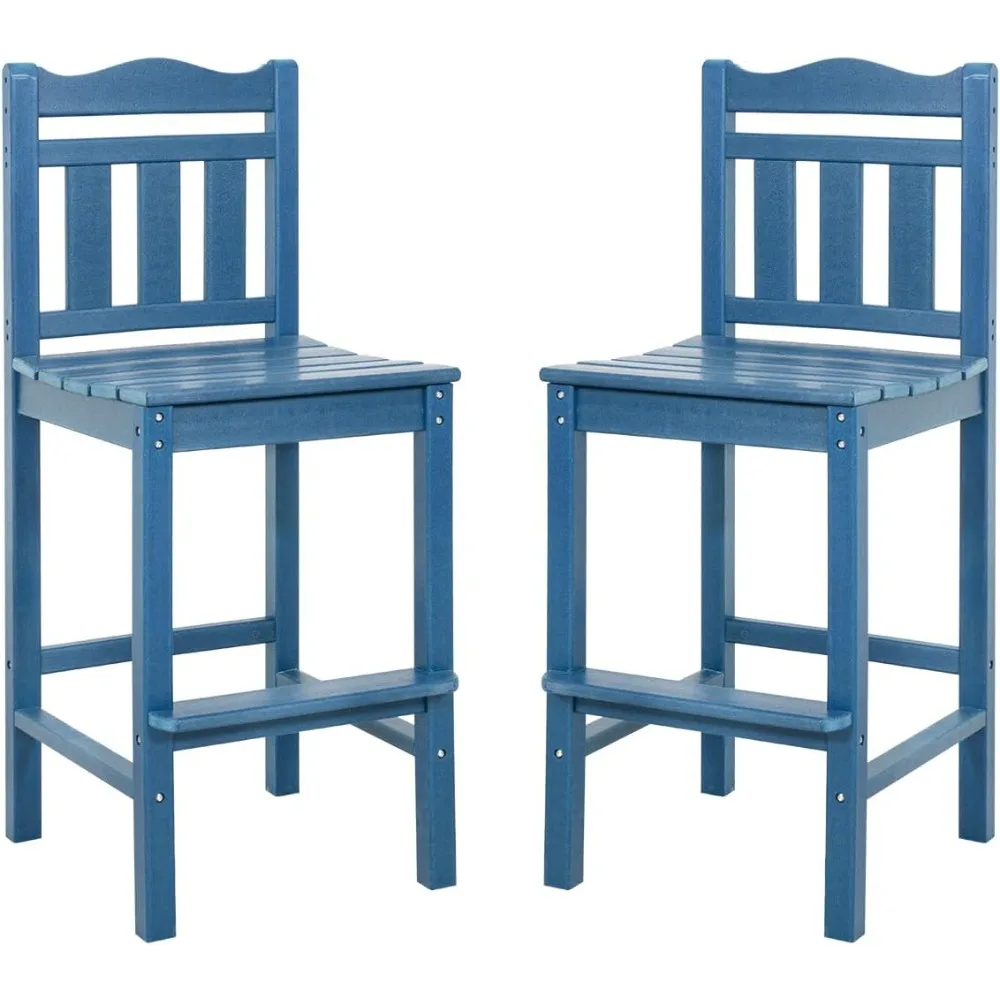 

Tall Adirondack Bar Chair Set of 2, HDPE Patio Bar Stools with Backrest, 27.5 Inch Seat Height Tall Bistro Dining Counter Stool