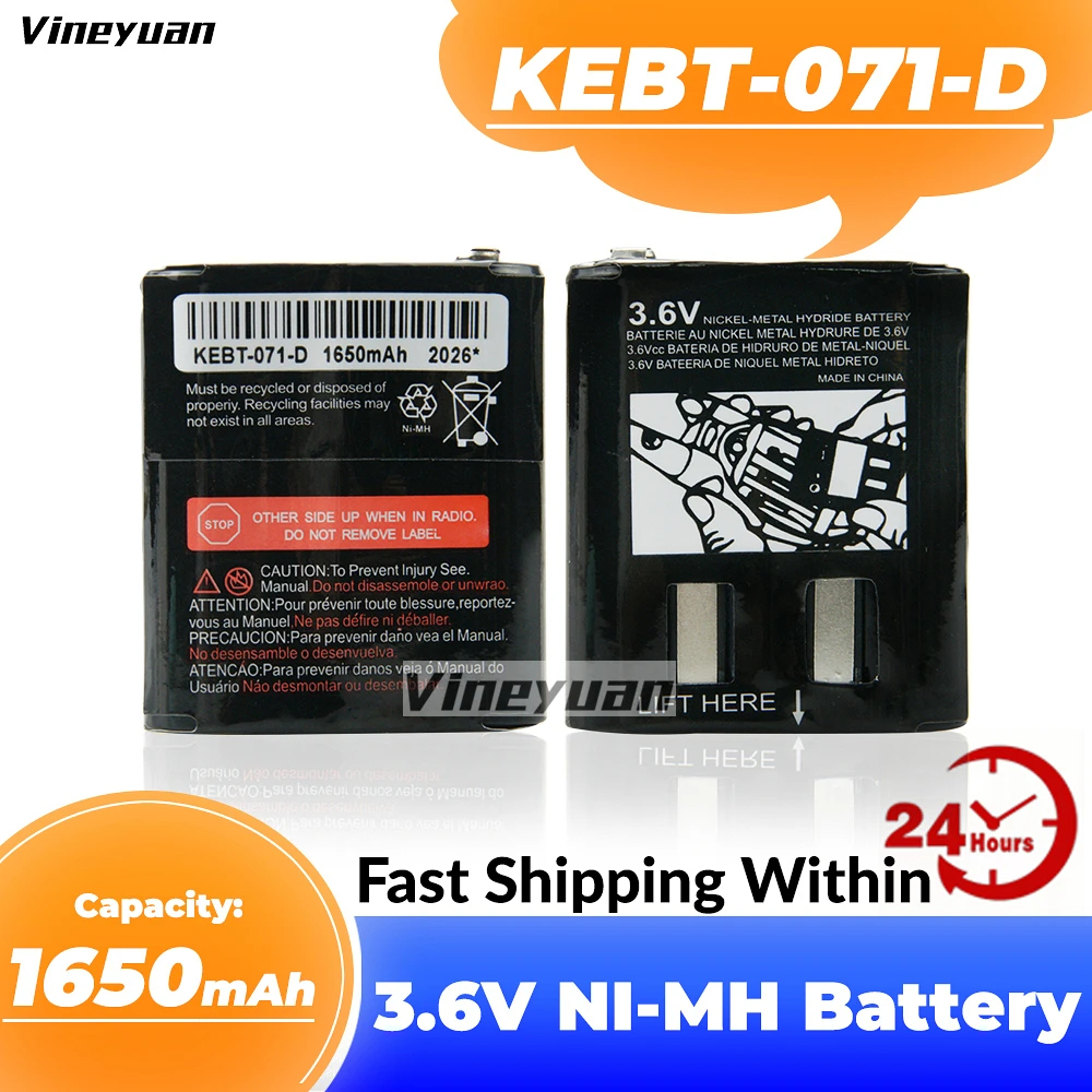 

1650mAh 3AA NI-MH Battery for MOTOROLA KEBT-071A KEBT-071-B KEBT-071-C KEBT-071-D HKNN4002 Two-Way Radio Rechargeable Battery