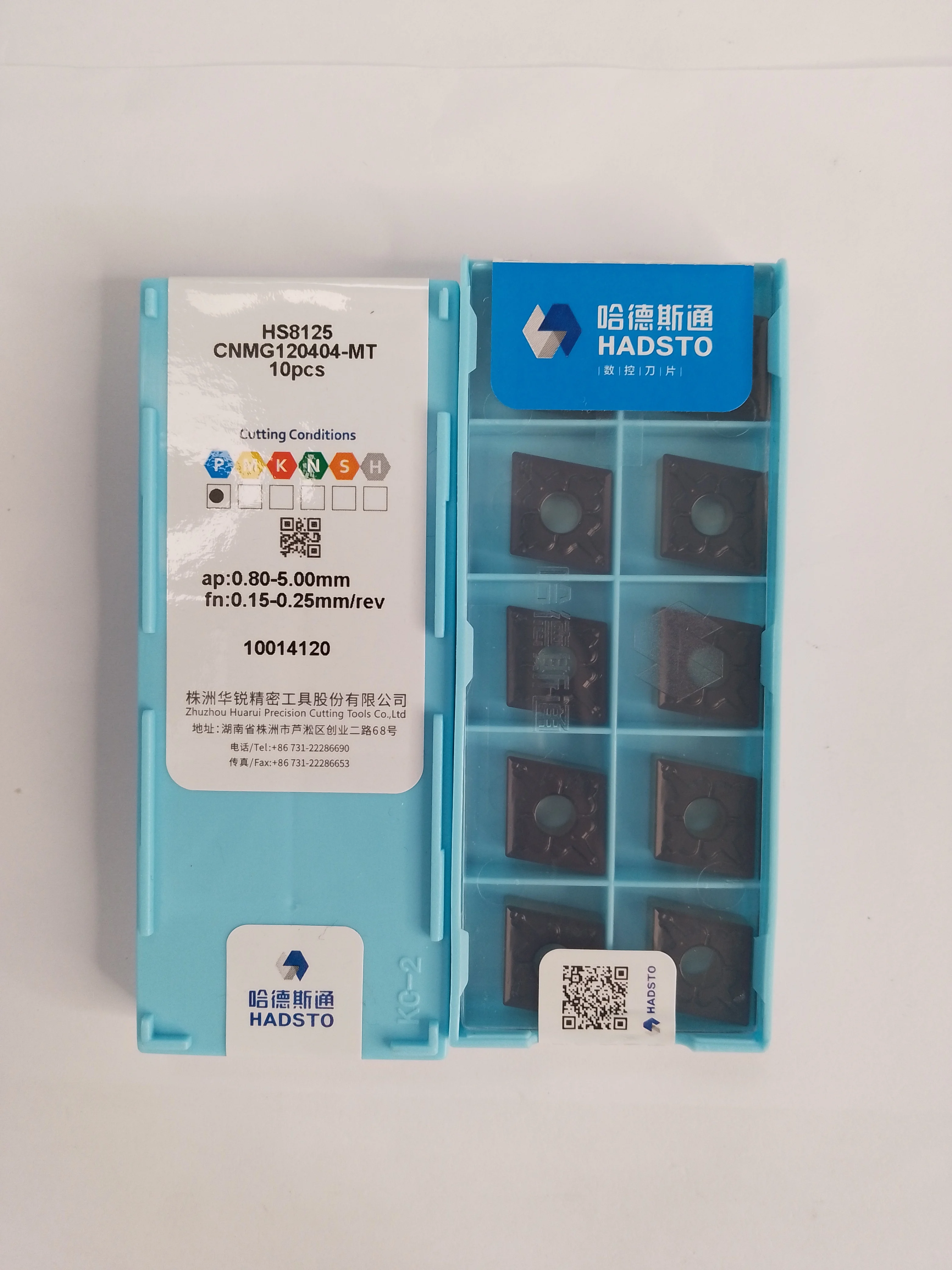Original  HS8125-CNMG120404-MT  Carbide Turning Inserts CNC Lathe Tools For P