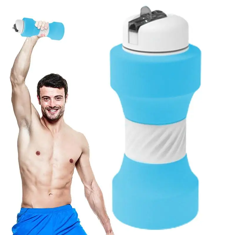 Dumbbell-shaped Water Cup Fitness Silicone Water Bottle Foldable Eco-friendly Sports Exercise Kettle Large Capacity For Cycling