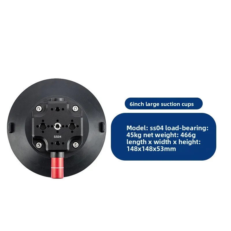 Staffa stabilizzatrice per fotocamera per Go Pro Auto Lampada per auto Supporto per supporto Pompa a mano Ventosa per vuoto 1/4 "3/8" Foro di localizzazione ARRI