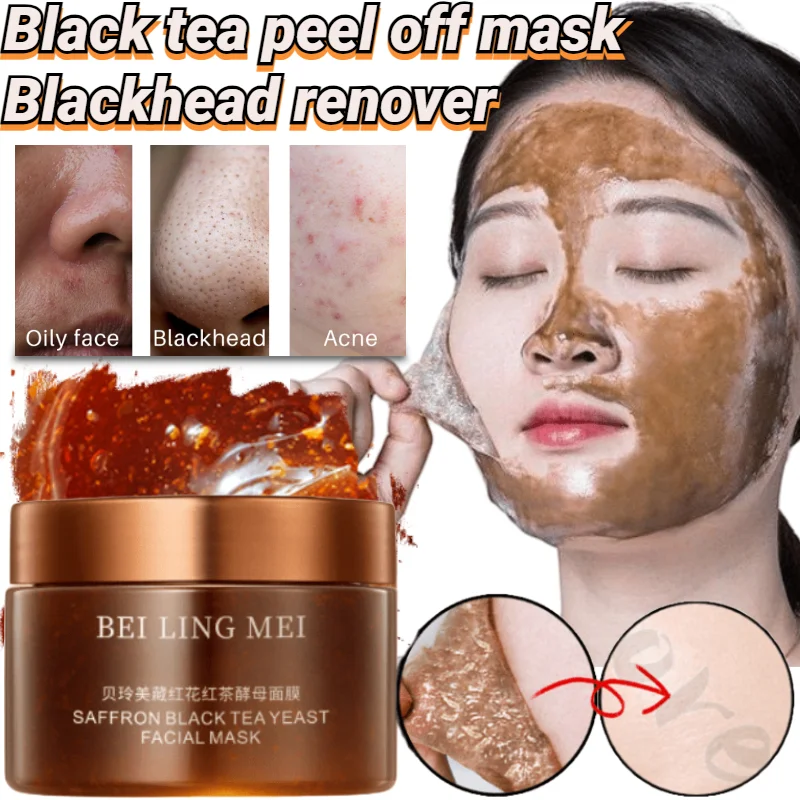 

Black Tea Blackhead Removal Mask Peel-off Pore Shrinking Blackhead Oil Control Men's and Women's Cleansing Mask 120g