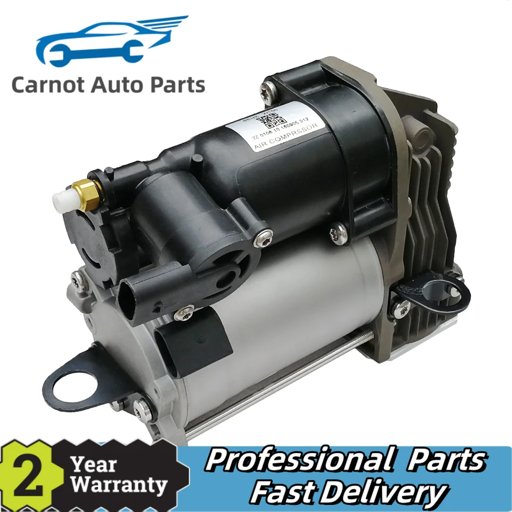 

For Mercedes W166 X166 ML350 GL450 GL550 C292 GLS GLE Air Suspension Compressor 2012-2019 1663200104