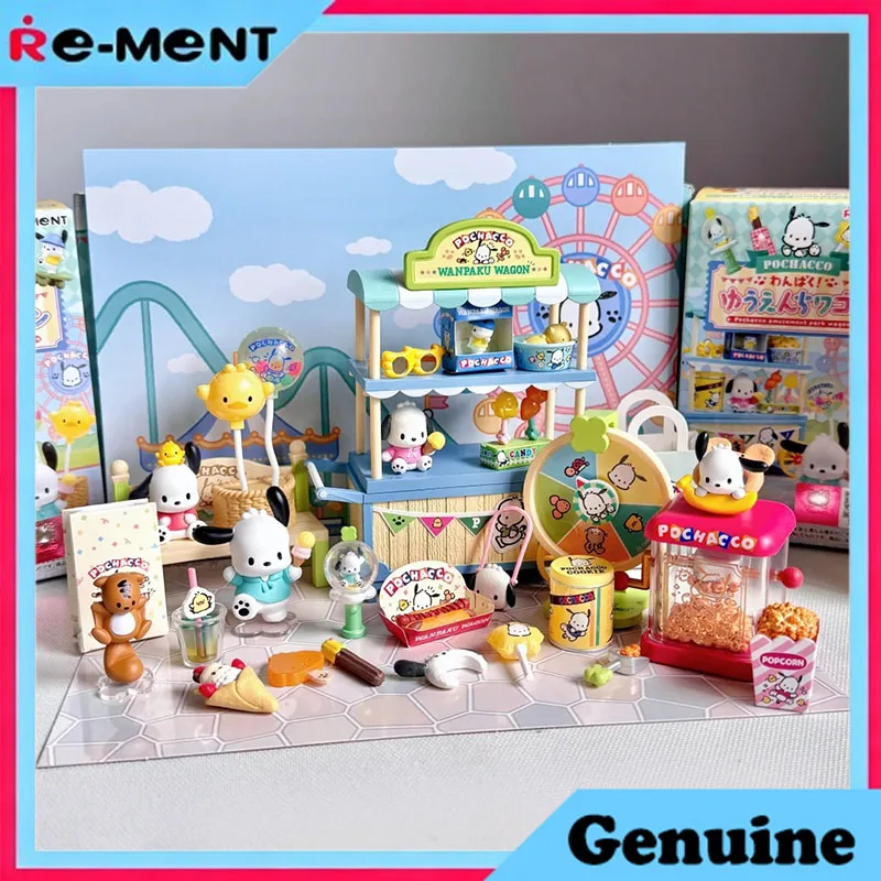 

Rement Pochacco Naughty Amusement Park Wagon Collection Mini Diorama Figure Blind Box Cute Cart Scene Model Cute Food Cart Toy
