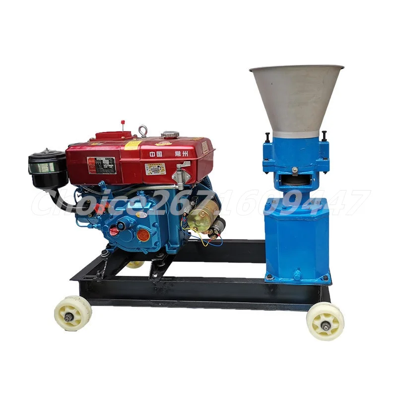 Animal Farming Feed Machine Multi-function Diesel Engine Wet and Dry Feed Food Pellet Making Machine Pellet Mill