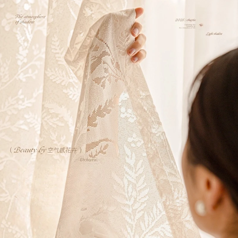 Custom Size Fashion Simple and Light Luxury Moon Branch Shadow Cream Wind Gauze Curtains for Living Dining Room Bedroom Sheer