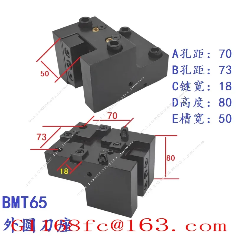 1PC BMT 45 55 65 Turning and Milling Compound Inner Diameter Boring Tool Holder Turret Outer Circular End Face Fixed Tool Holder