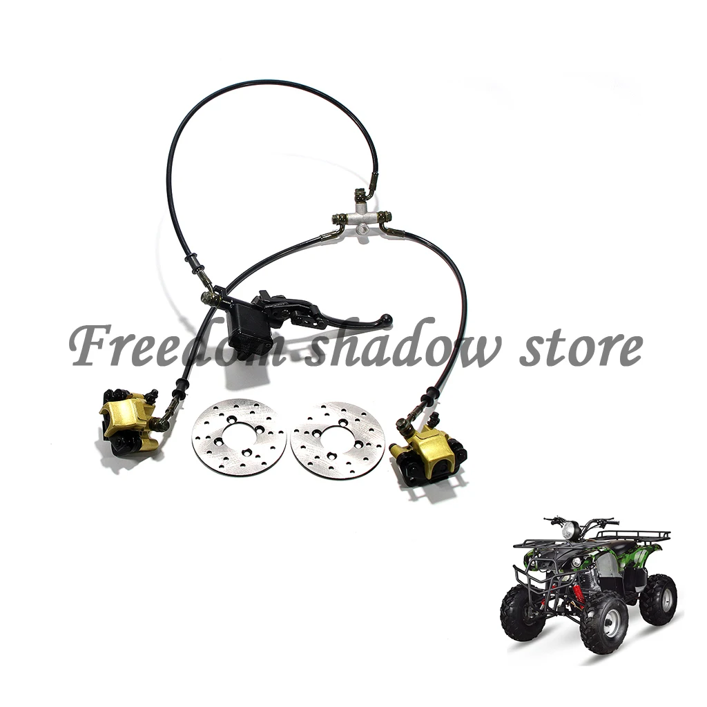 

Главный дисковый тормозной цилиндр для квадроцикла, гидравлический суппорт в сборе, тормозной диск для 70cc 90cc 110cc 125cc ATV Buggy Quad
