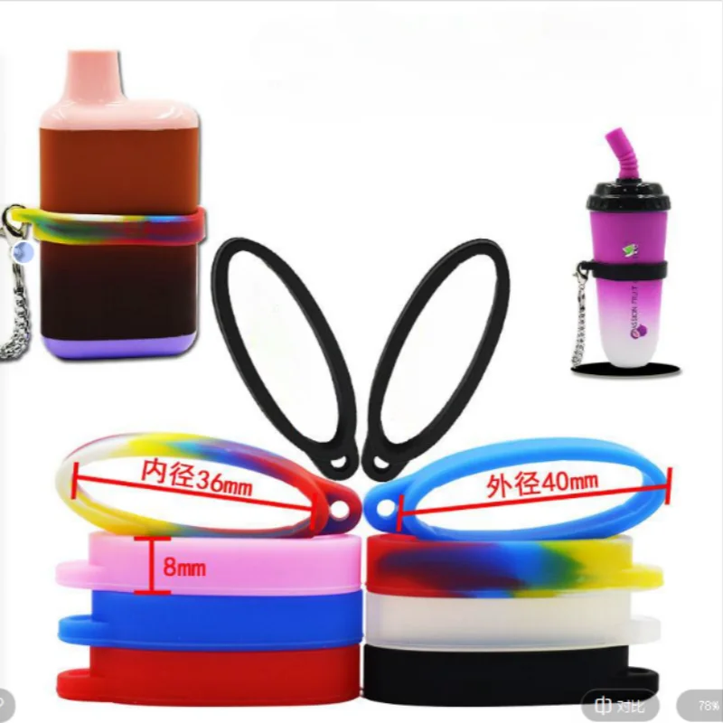 2PCS 40mm Silicone Ring Lanyard Band With Hole For Box Mechanical Rod Accessories Rope Hanging Loop Keychain Rubber Decoration