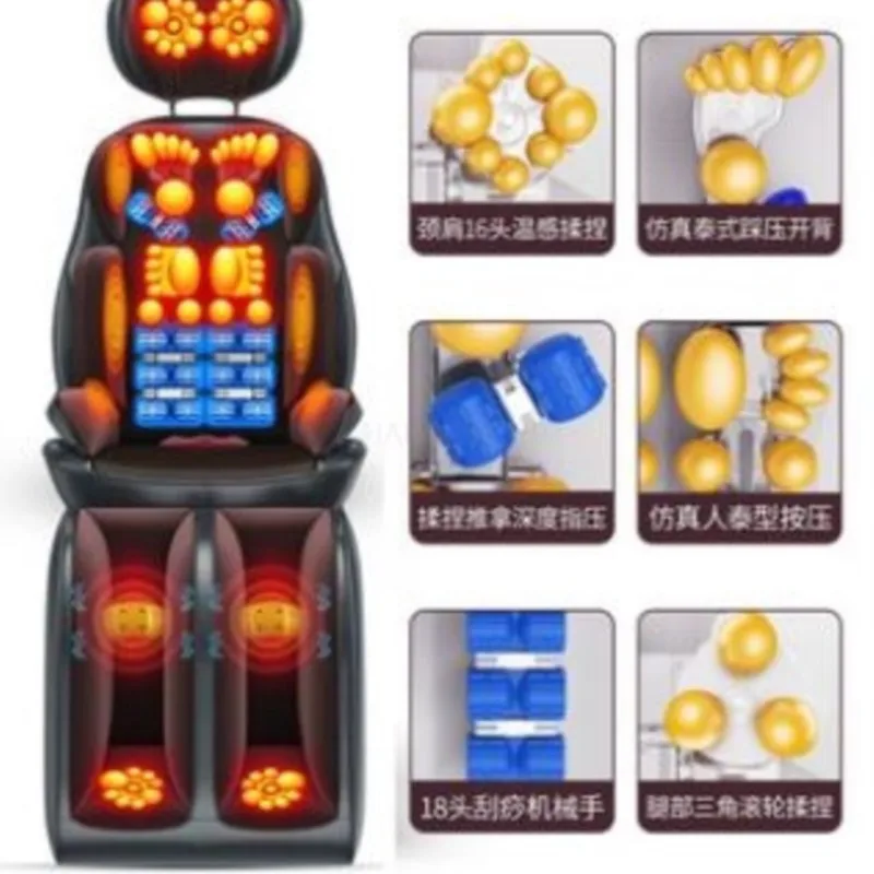 

Shoulder and cervical vertebra massager neck waist shoulder back multifunctional physical therapy neck and shoulder instrument f