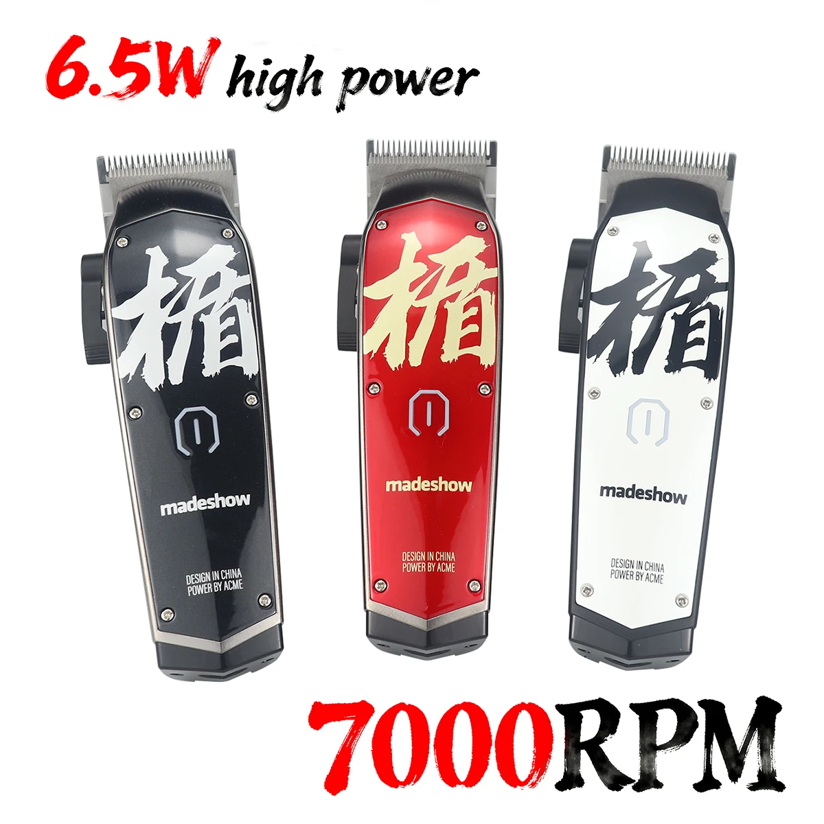 

Madeshow M10 Professional Hair Clipper Adjustable Cordless Trimmer for Men Barber Professional Grade Beard Hair Cutting Machine