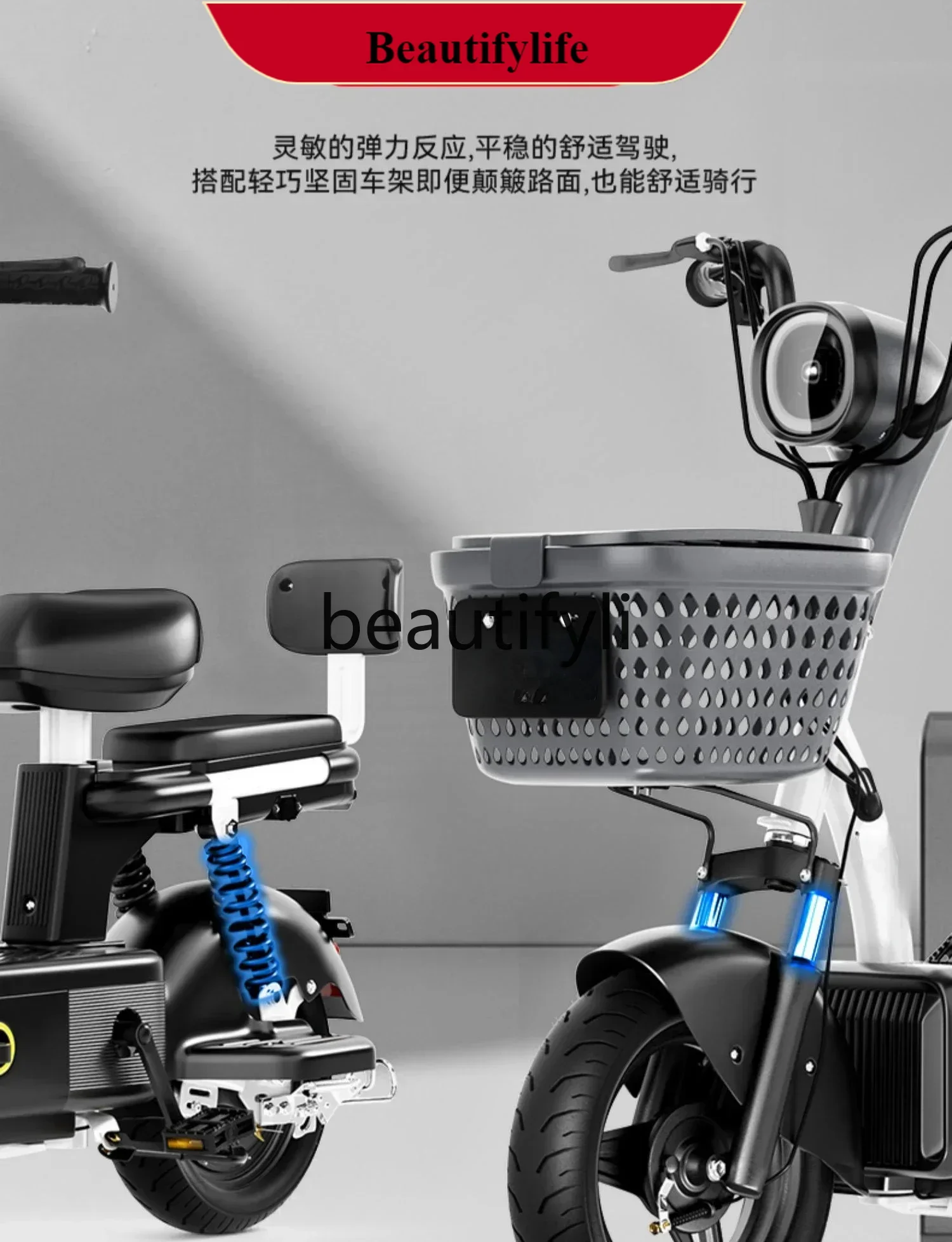 

E132 New electric vehicle men and women small car people to help