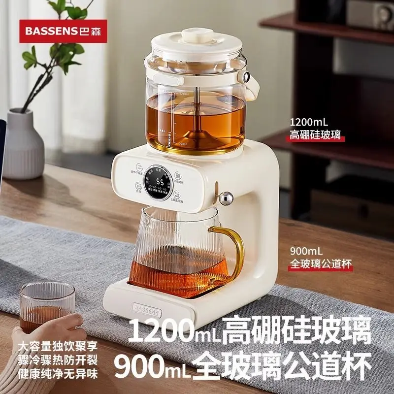 Tea brewer Spray steam extract tea multi-functional constant temperature health pot tea art machine