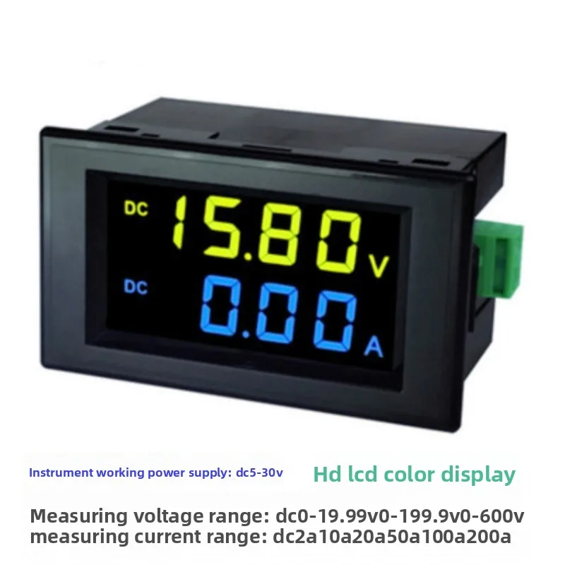D85-3051AG Volt Amp Panel Meter Dual Display High Definition LCD Digital Meter for Power Monitoring