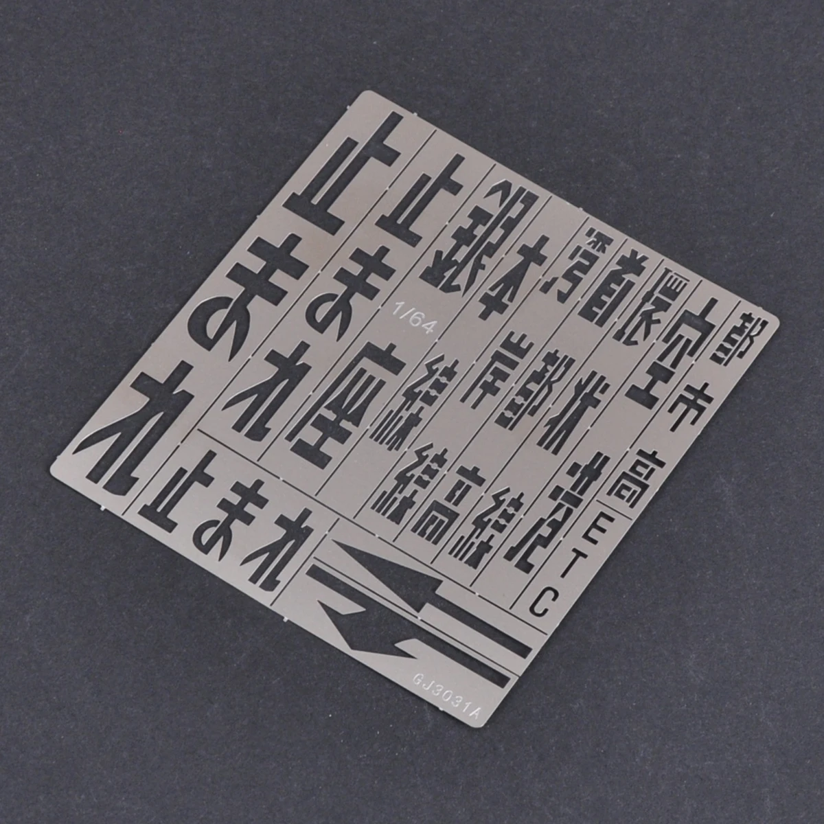 Modellbausatz, Malwerkzeuge, wiederverwendbare Metall-Hohl-Airbrush-Schablone, Sprühmaske, japanische Straßenszenerie und Verkehrsschilder, 1/64 – Detail 2