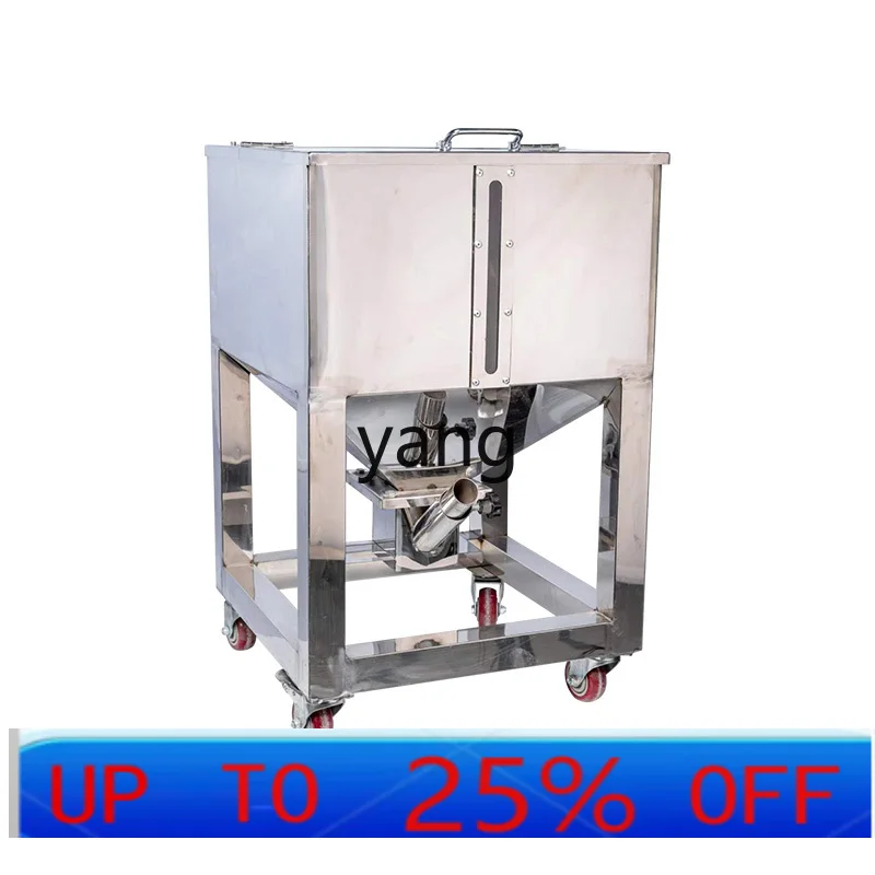 

LTT Stainless Steel Storage Bucket Raw Material Storage Box Injection Molding Particle Turnover Box Mobile Square Feeding Bucket