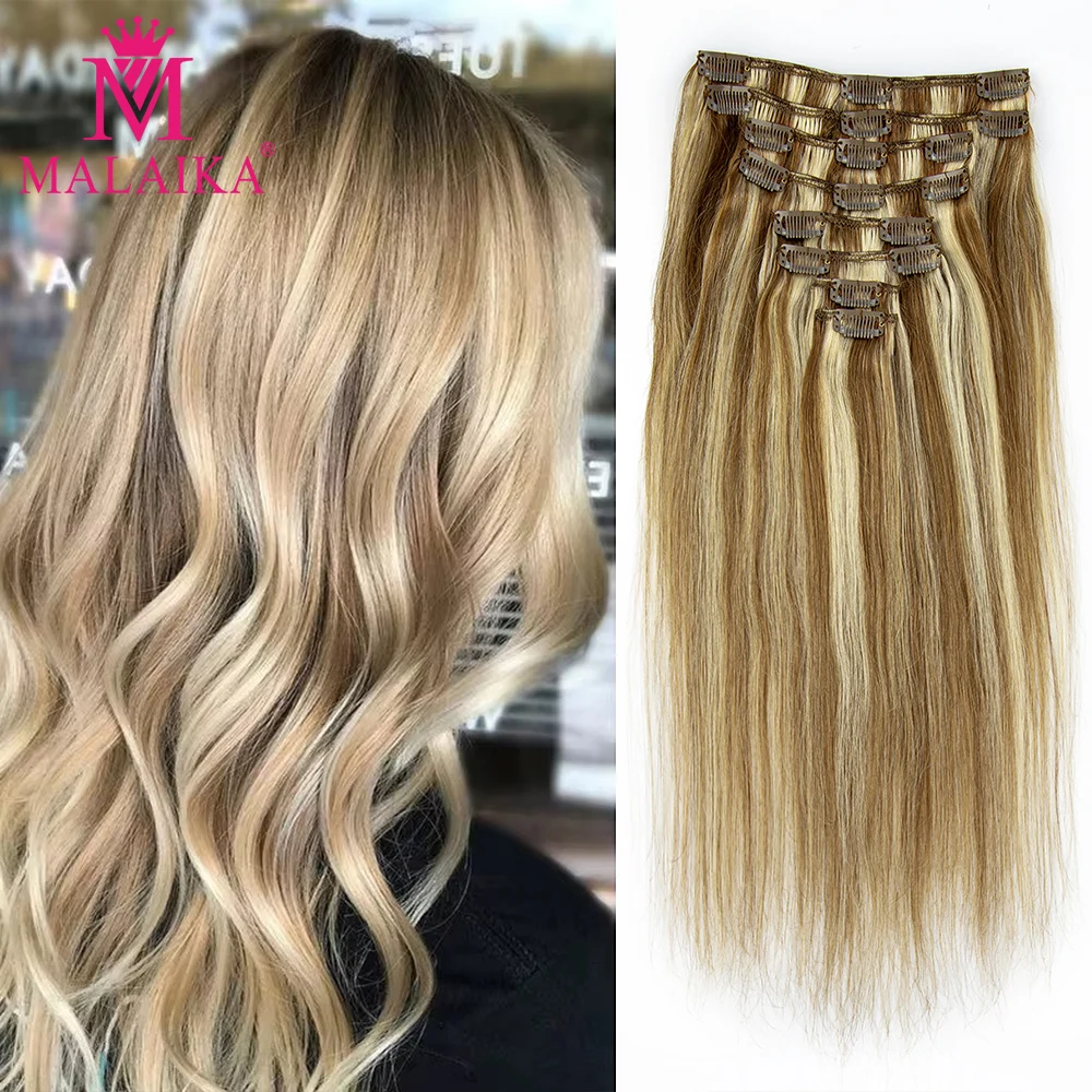 

120G Clip In Hair Extension Human Hair Color P8/613 Straight Brazilian 100% Human Hair Extension Clip In 8 Pieces/Sets Full Head