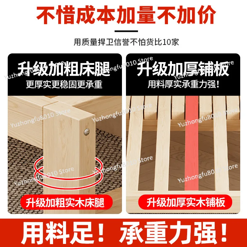 All solid wood pull-out bed telescopic bed multi-functional folding sofa bed dual-purpose small apartment simple tatami splicing