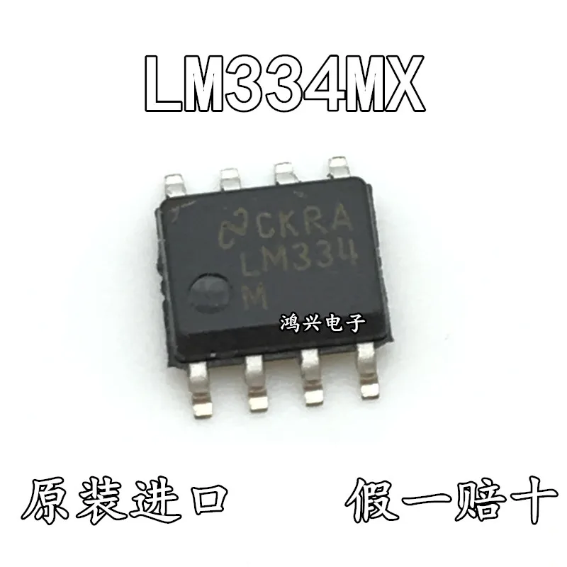 

30pcs original new 30pcs original new LM334MX three-terminal current source LM334M LM334 chip LM334 SOP8 IC