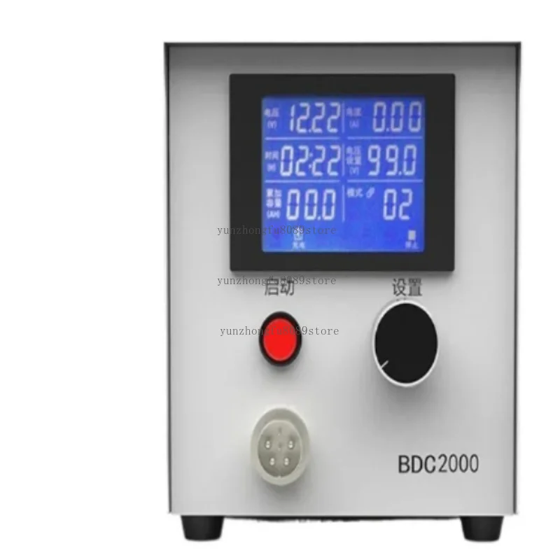 DC Power Supply, 20A High Current Battery Charger, Lithium Lead-Acid Charging Device BDC2000 for Workshop & Garage Use