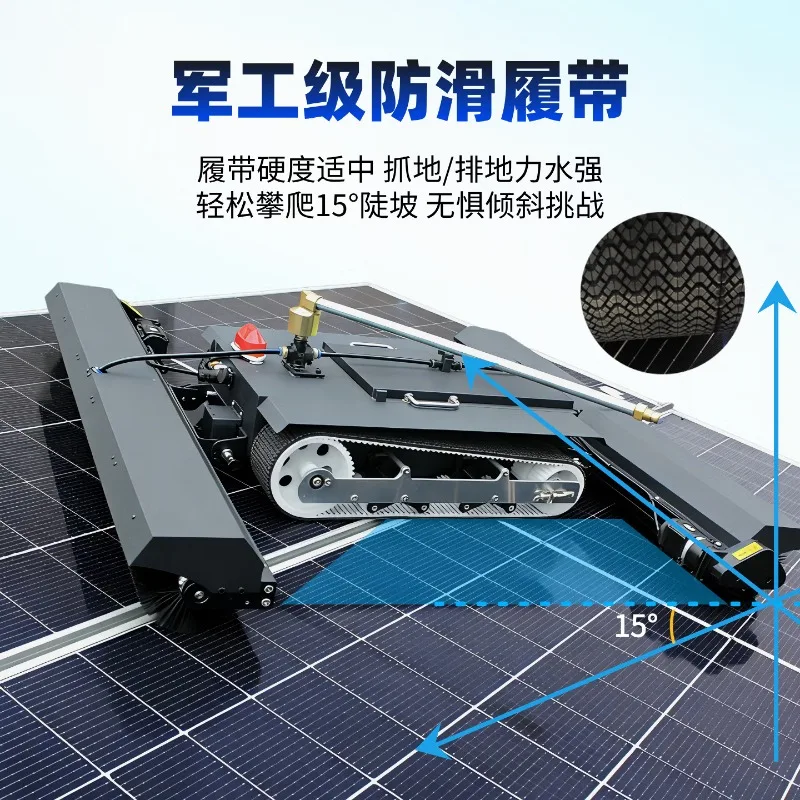 Double Brush Head Crawler Remote Control Photovoltaic Cleaning Robot Solar Panel Cleaning Tool Power Station Photovoltaic